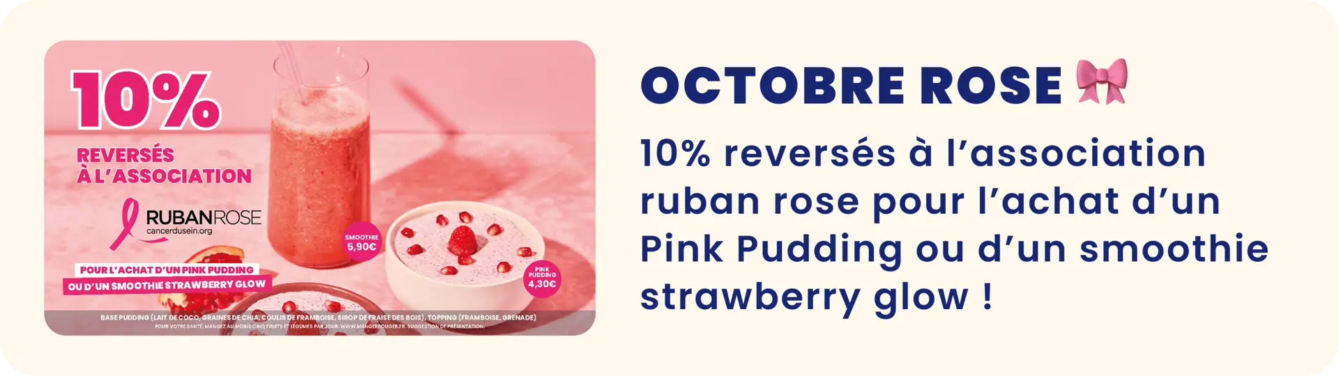 Octobre Rose